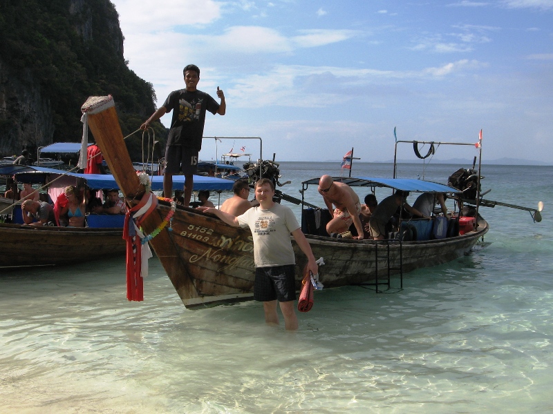 Три недели не следя за временем