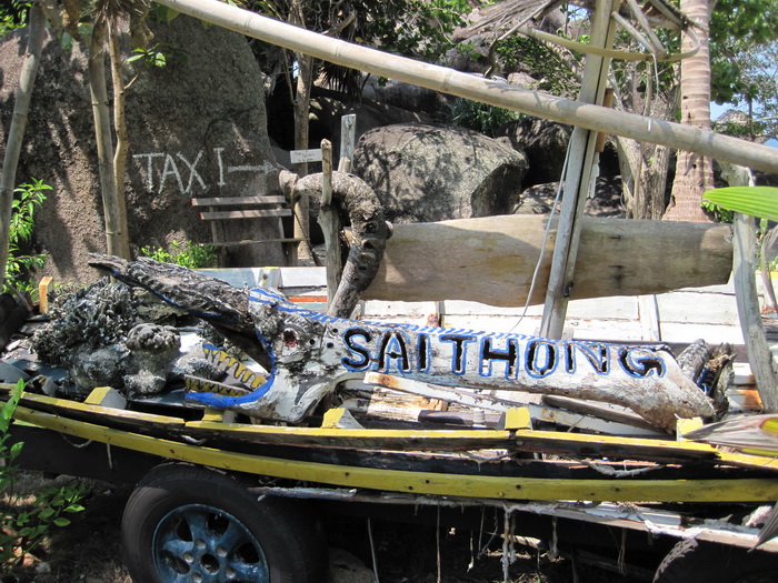 Утомленные снорком. Khao Lak–Surin–Similan–Ко Samui–Koh Tao–Phuket. Февраль – март 2013.