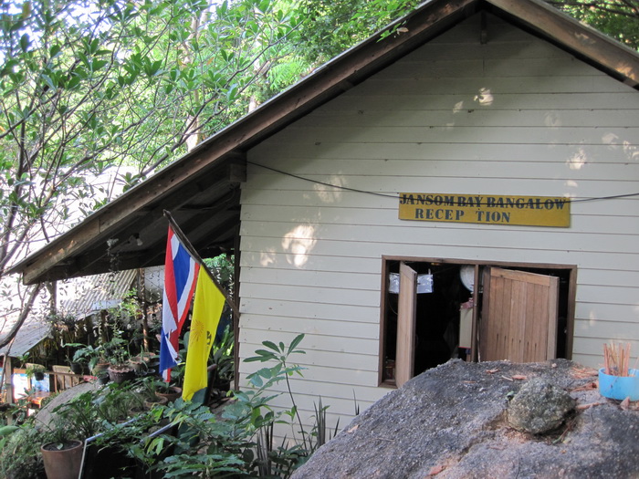 Утомленные снорком. Khao Lak–Surin–Similan–Ко Samui–Koh Tao–Phuket. Февраль – март 2013.