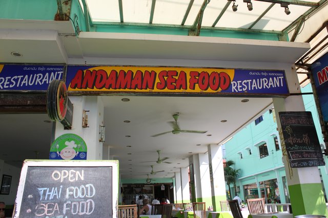 Сочинение. Как я провел лето, нет зиму, нет отпуск. Пукет и