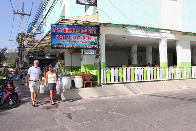 Сочинение. Как я провел лето, нет зиму, нет отпуск. Пукет и