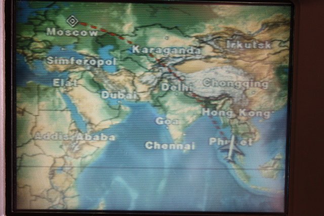 Сочинение. Как я провел лето, нет зиму, нет отпуск. Пукет и