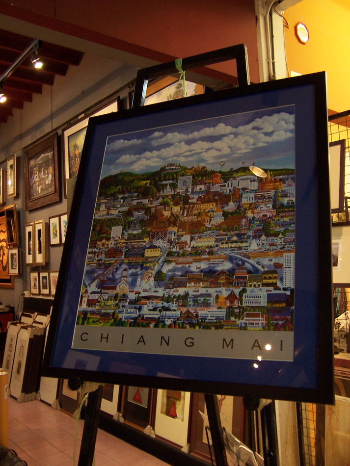 СингхаТур-2008