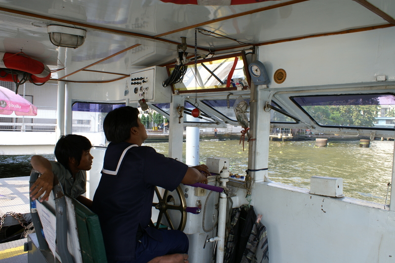 Bangkok Phuket Phi Phi Don Bamboo Island фото (траффик)