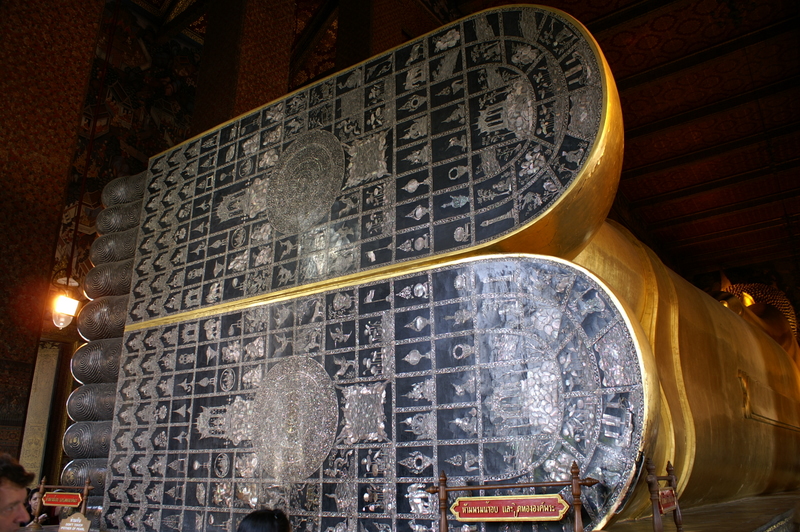 Bangkok Phuket Phi Phi Don Bamboo Island фото (траффик)