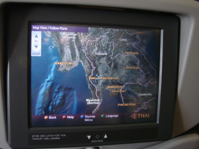 Бангкок- Пхукет- Бангкок ноябрь 2007.