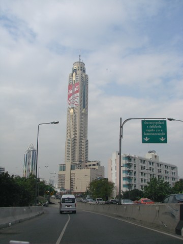 Бангкок- Пхукет- Бангкок ноябрь 2007.