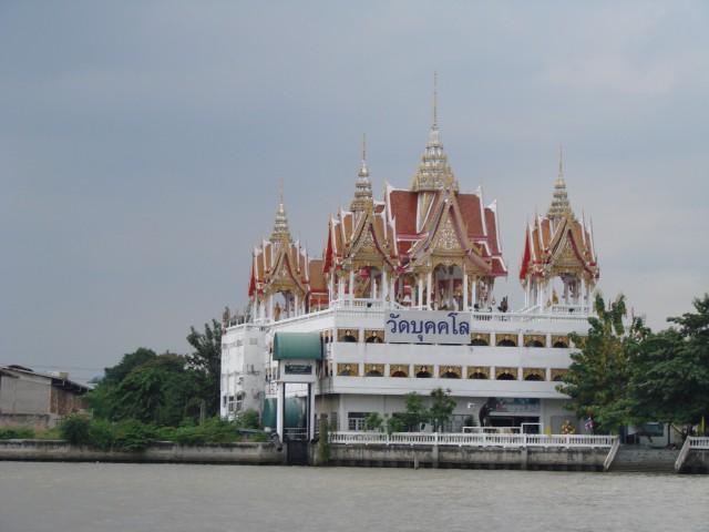 Бангкок- Пхукет- Бангкок ноябрь 2007.