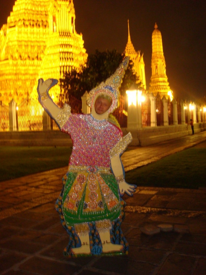 Первый тайский блин - с Сингхой пойдет