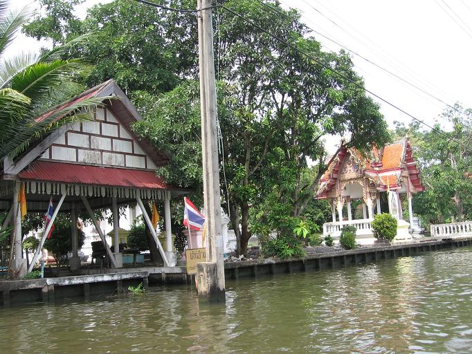Свадебное путешествие и первая самостоятельная поездка в Тай