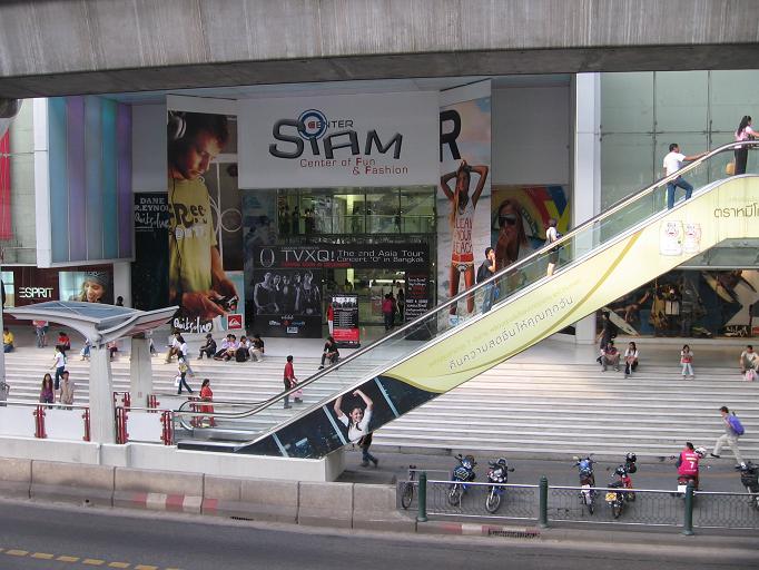 Свадебное путешествие и первая самостоятельная поездка в Тай