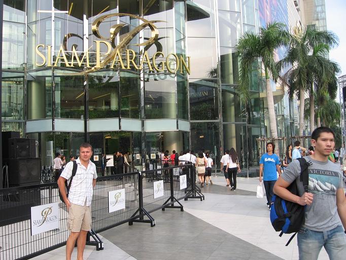 Свадебное путешествие и первая самостоятельная поездка в Тай