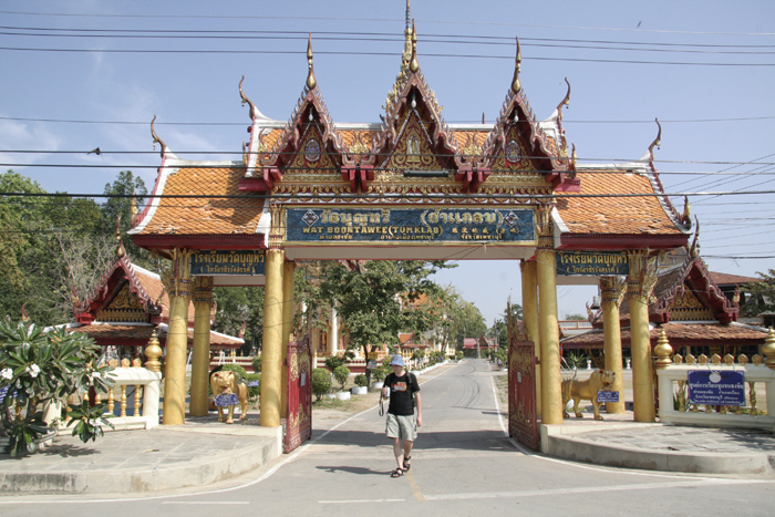 Пхетчабури фото-отчет.