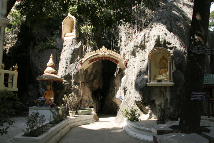 Пхетчабури фото-отчет.