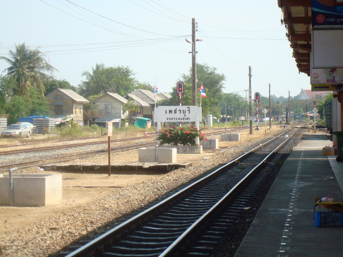 Пхетчабури фото-отчет.