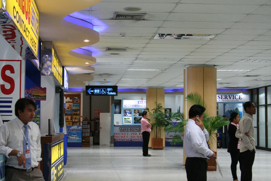 Москва - Пи-Пи - Москва (6-18 мар 2011)