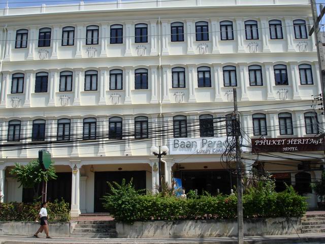 Phuket Heritage Hotel