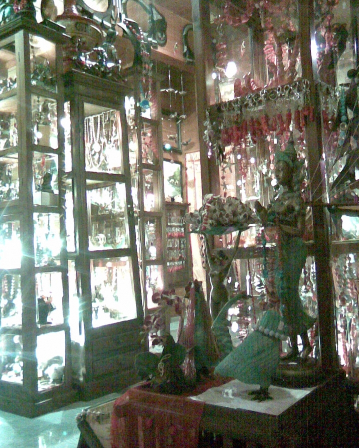 СингхаТур-2008