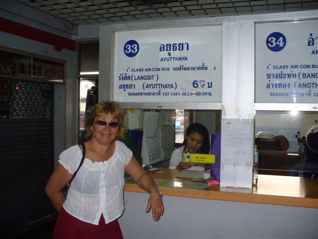 Аюттайя и Бангкок за 1 день. 23 февраля 2008г.