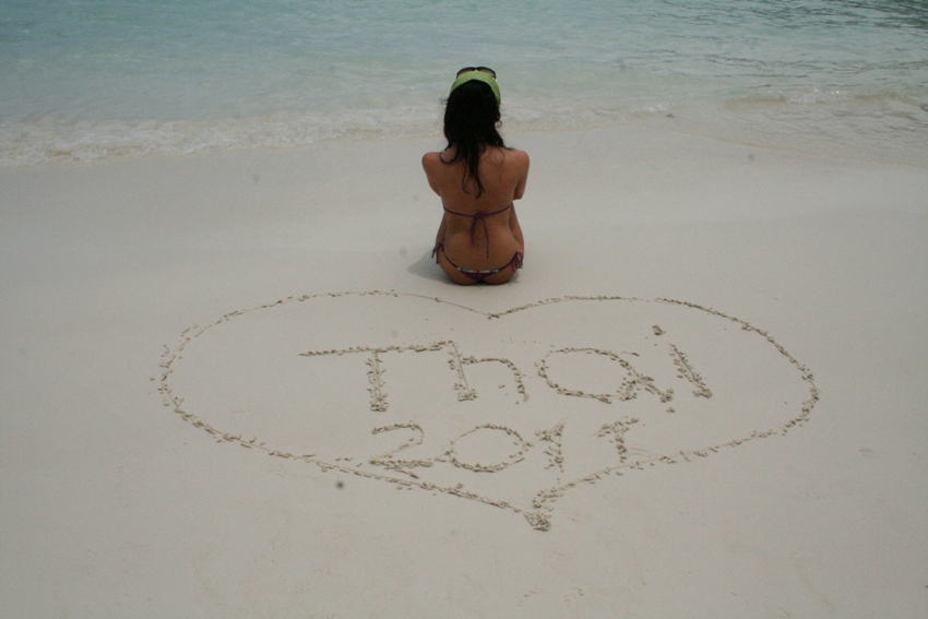 Москва - Пи-Пи - Москва (6-18 мар 2011)