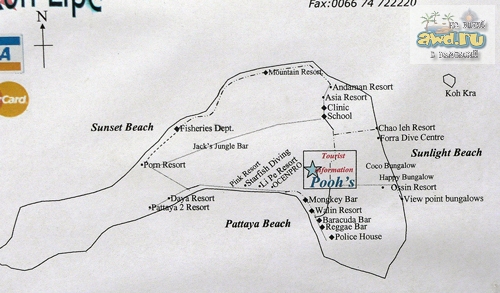 Ко Липе в сентябре