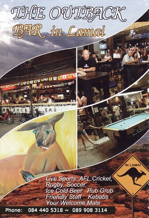 СаТаХуаБа (июль 2011) - every day we’re shuffling (: