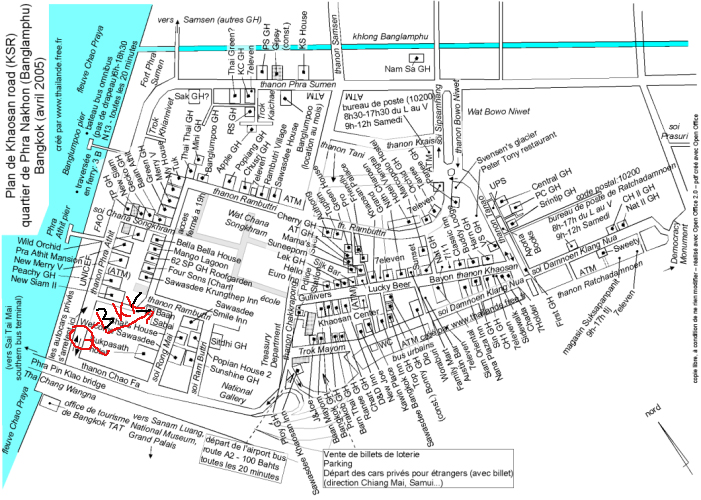 СингхаТур-2008