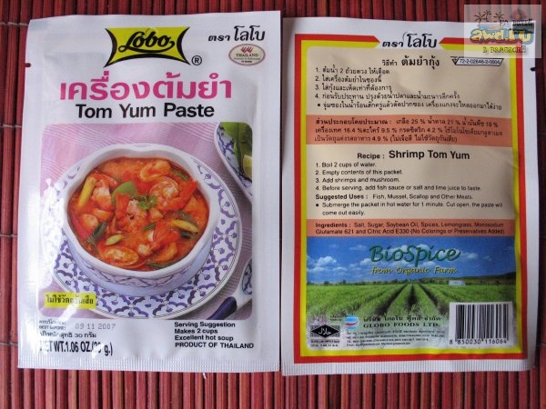 Тайский кислый суп Том Ям (Tom Yum)