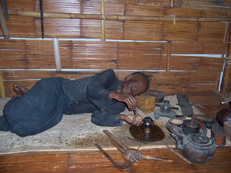 СингхаТур-2008