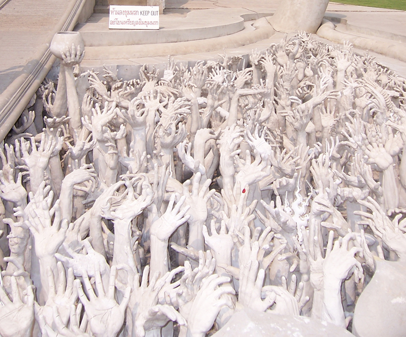 СингхаТур-2008