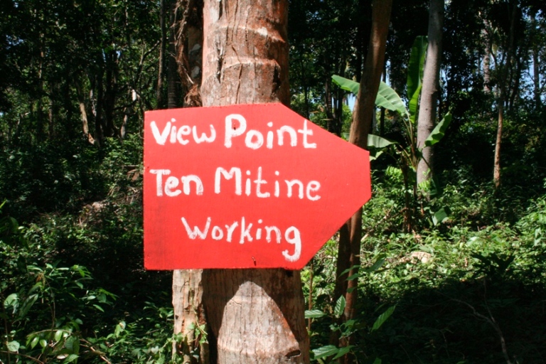 Москва - Пи-Пи - Москва (6-18 мар 2011)