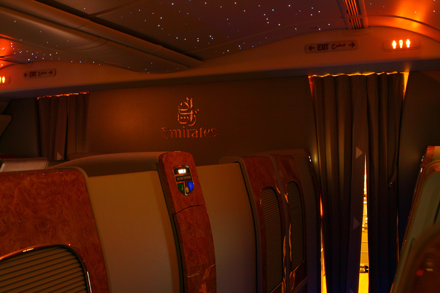 Первый класс Emirates отзывы Первый класс Emirates отзывы