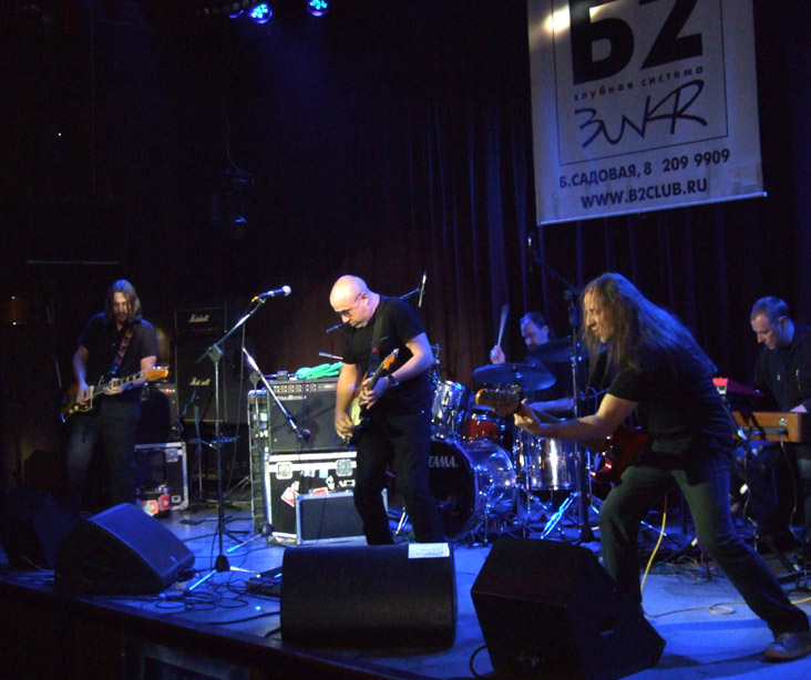 Проект Кильдея (Моральный кодекс) 5 июля в Б2