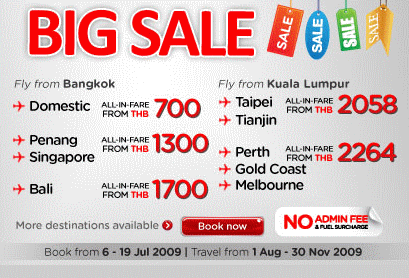 Air Asia - No Admin Fee!Booking Period :6.07.09 - 19.07.09