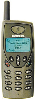 Мой первый мобильный телефон.