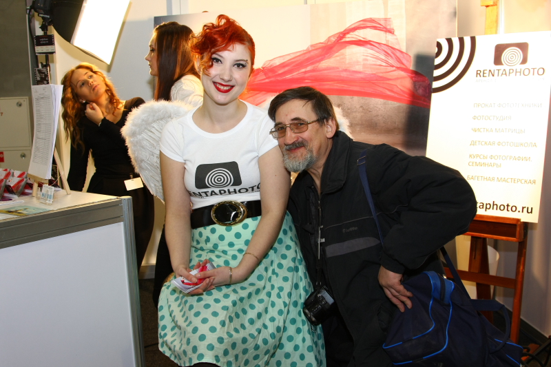 Фотофорум-2009.Москва.Крокус.09-12.4.2009.