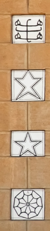 Фотозагадки