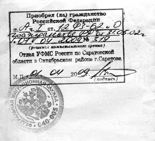 Как сделать золотоискатель своими руками Как сделать золотоискатель своими руками