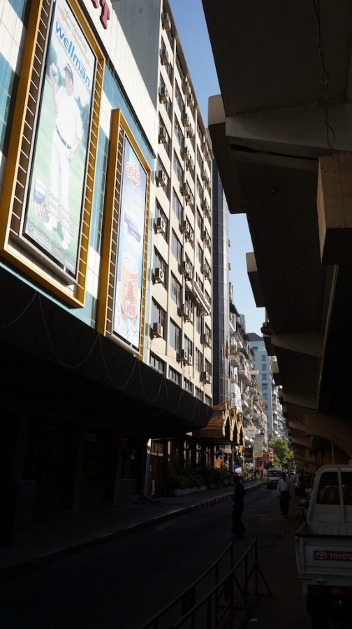 Спонтанно в Мьянму или 4 дня в Янгоне (18.12.11 - 23.12.11) Спонтанно в Мьянму или 4 дня в Янгоне (18.12.11 - 23.12.11)