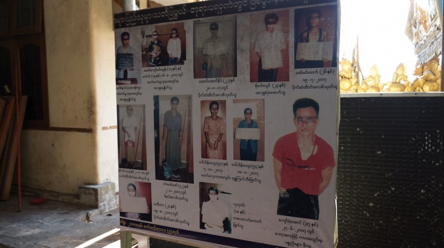 Спонтанно в Мьянму или 4 дня в Янгоне (18.12.11 - 23.12.11) Спонтанно в Мьянму или 4 дня в Янгоне (18.12.11 - 23.12.11)