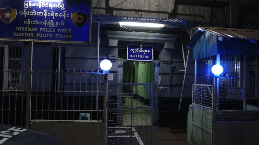 Спонтанно в Мьянму или 4 дня в Янгоне (18.12.11 - 23.12.11) Спонтанно в Мьянму или 4 дня в Янгоне (18.12.11 - 23.12.11)