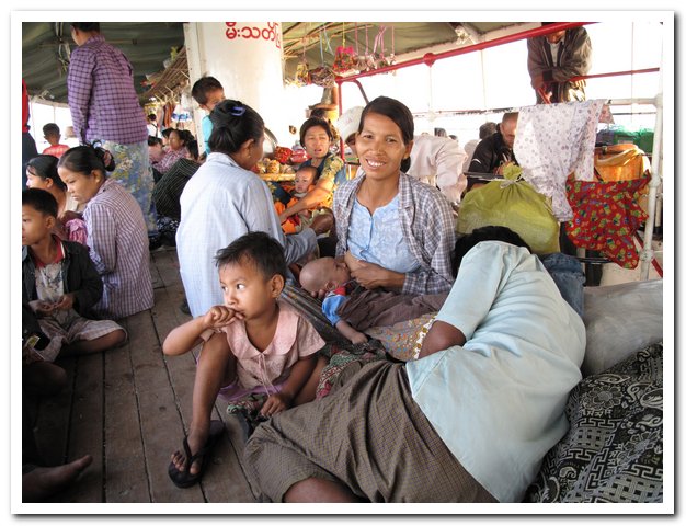 Мьянма. Заметки небывалых путешественников
