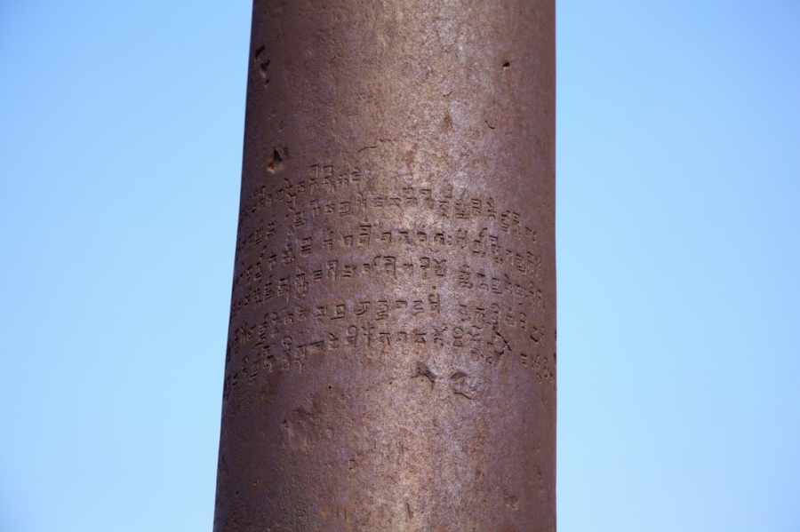 Индия. Там, где нет золотой середины. Индия. Там, где нет золотой середины.