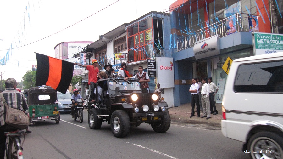 Шри Ланка бюджетно. Весна 2010