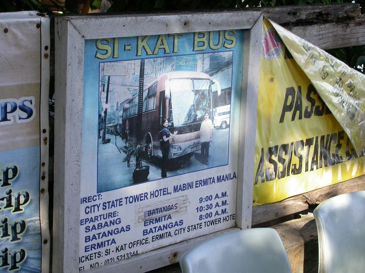 41 день Филиппины и Палау глазами дайвера (27.11-7.01)