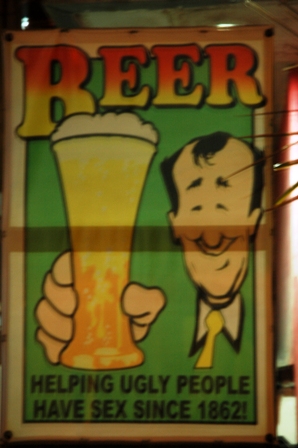 Сикихор: без хилеров, но с Маугли…