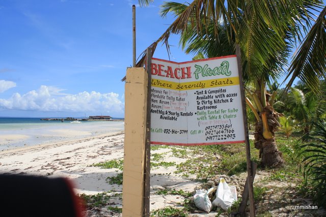 Остров Bantanyan, Филиппины.