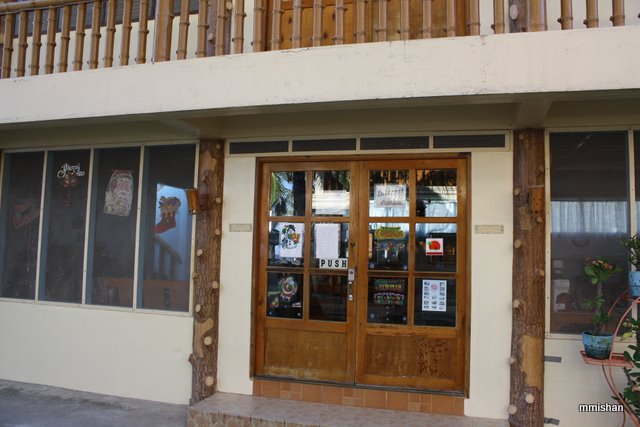 Остров Bantanyan, Филиппины.