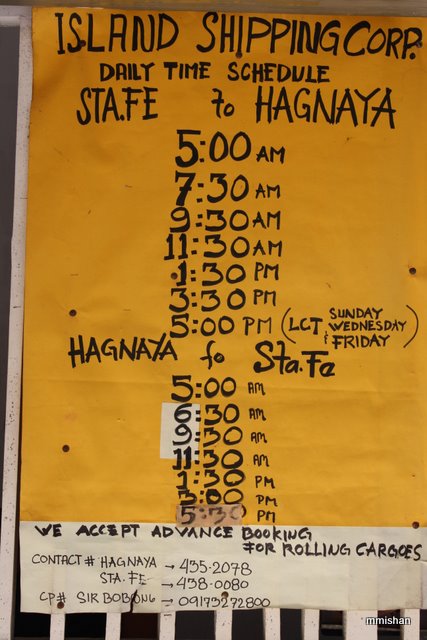 Остров Bantanyan, Филиппины.