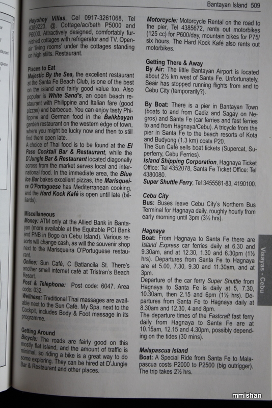 Остров Bantanyan, Филиппины.